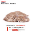 Postbiotics Plus Gel - 15ml