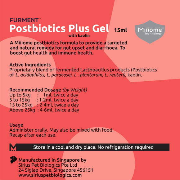 Postbiotics Plus Gel - 15ml